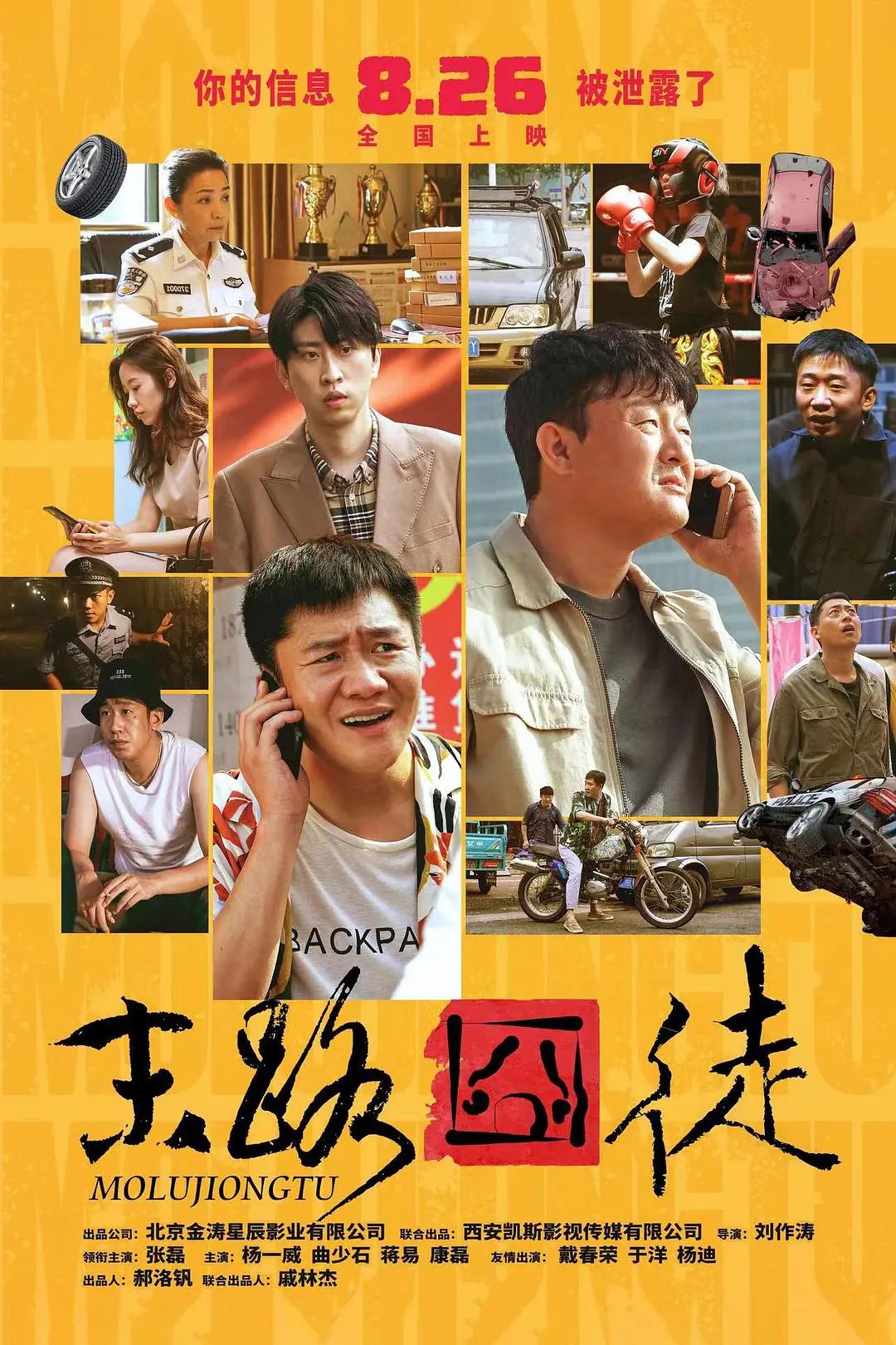 夜晚如何一个人做害羞事男生(🅾)