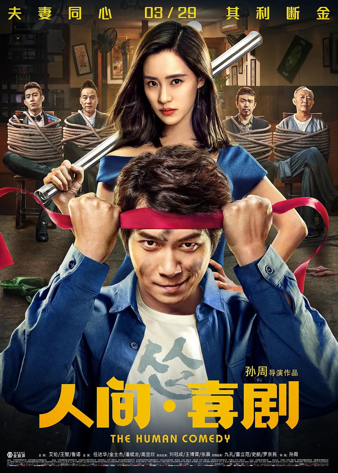 伊人影院在线观看视频(📯)