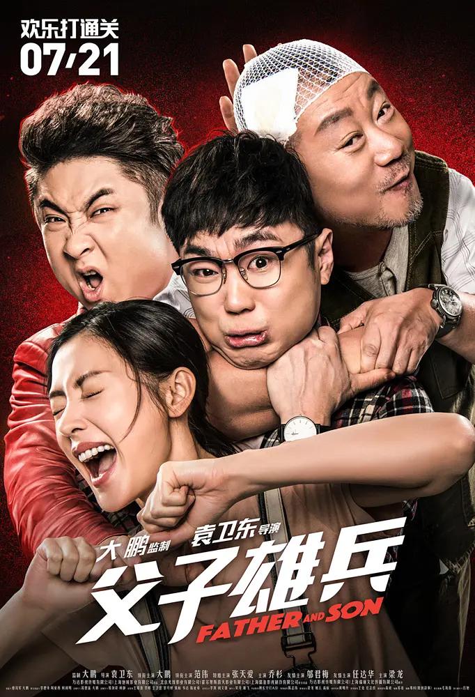 晚上看b站直播软件(💜)