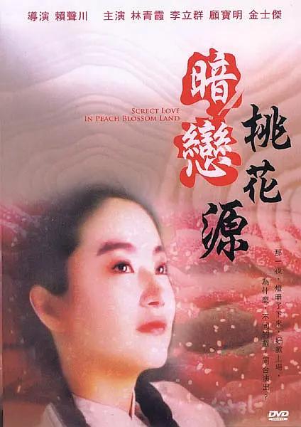 欧美喷潮视频(🚔)