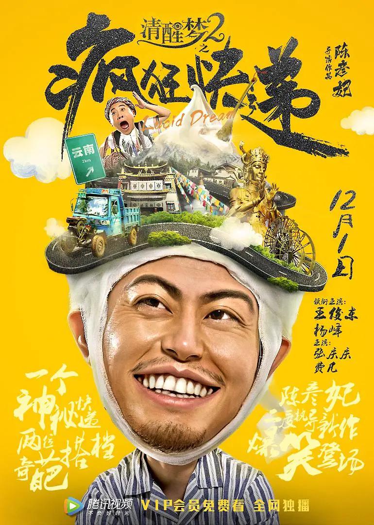 亚洲Av电影在线观看(🦁)