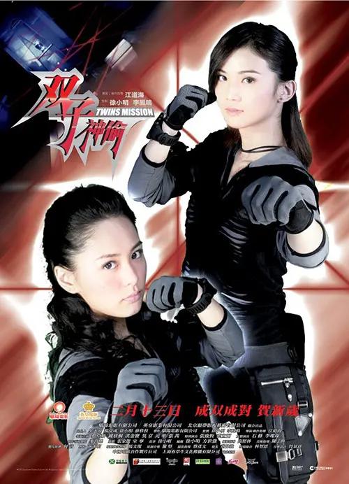 两个人看的视频www在线影视(🆚)