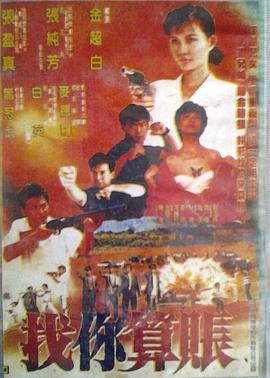 61天美梦幻mv抖音(💂)
