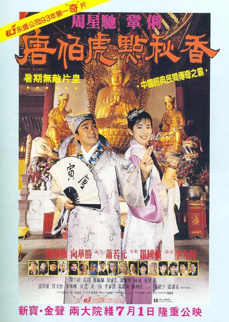天美传媒在线观看TNTN高清免费(🙆)