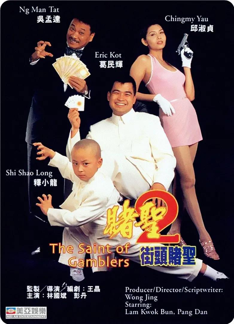 亚洲免费毛片一区二区(🚓)