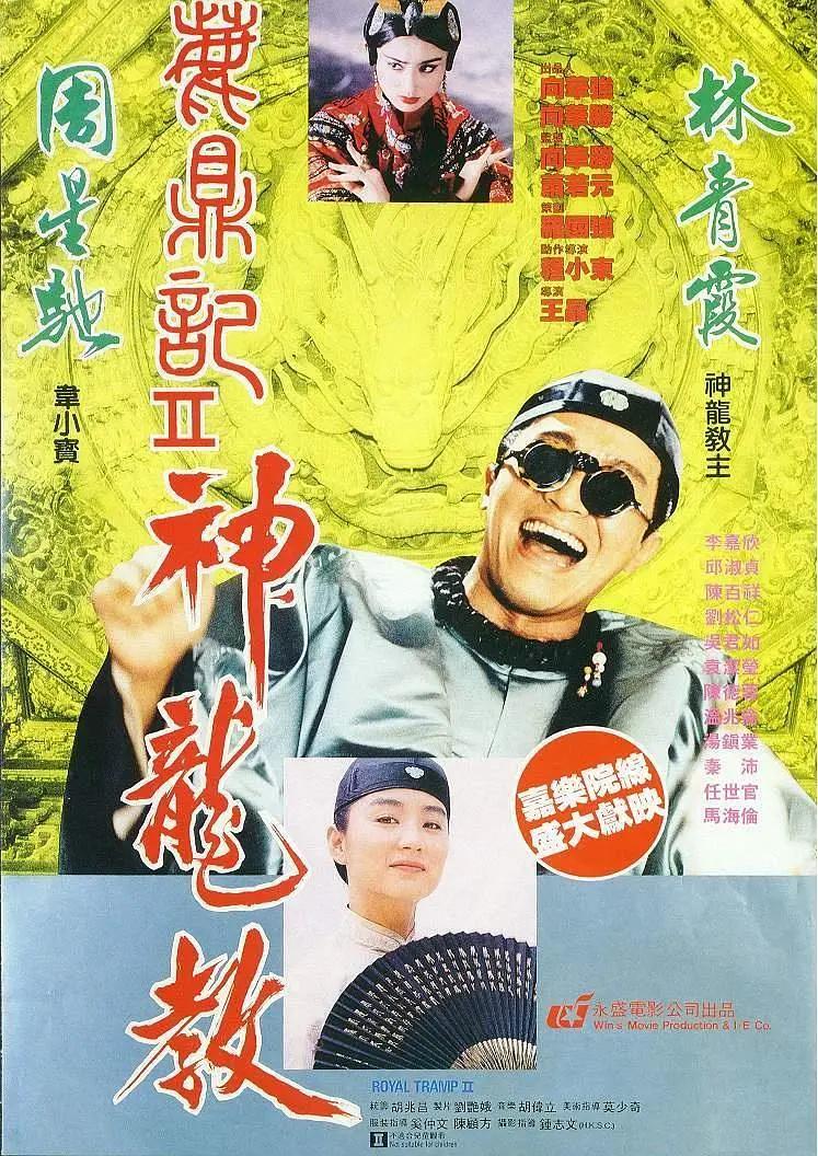 三级电影韩国(🕋)