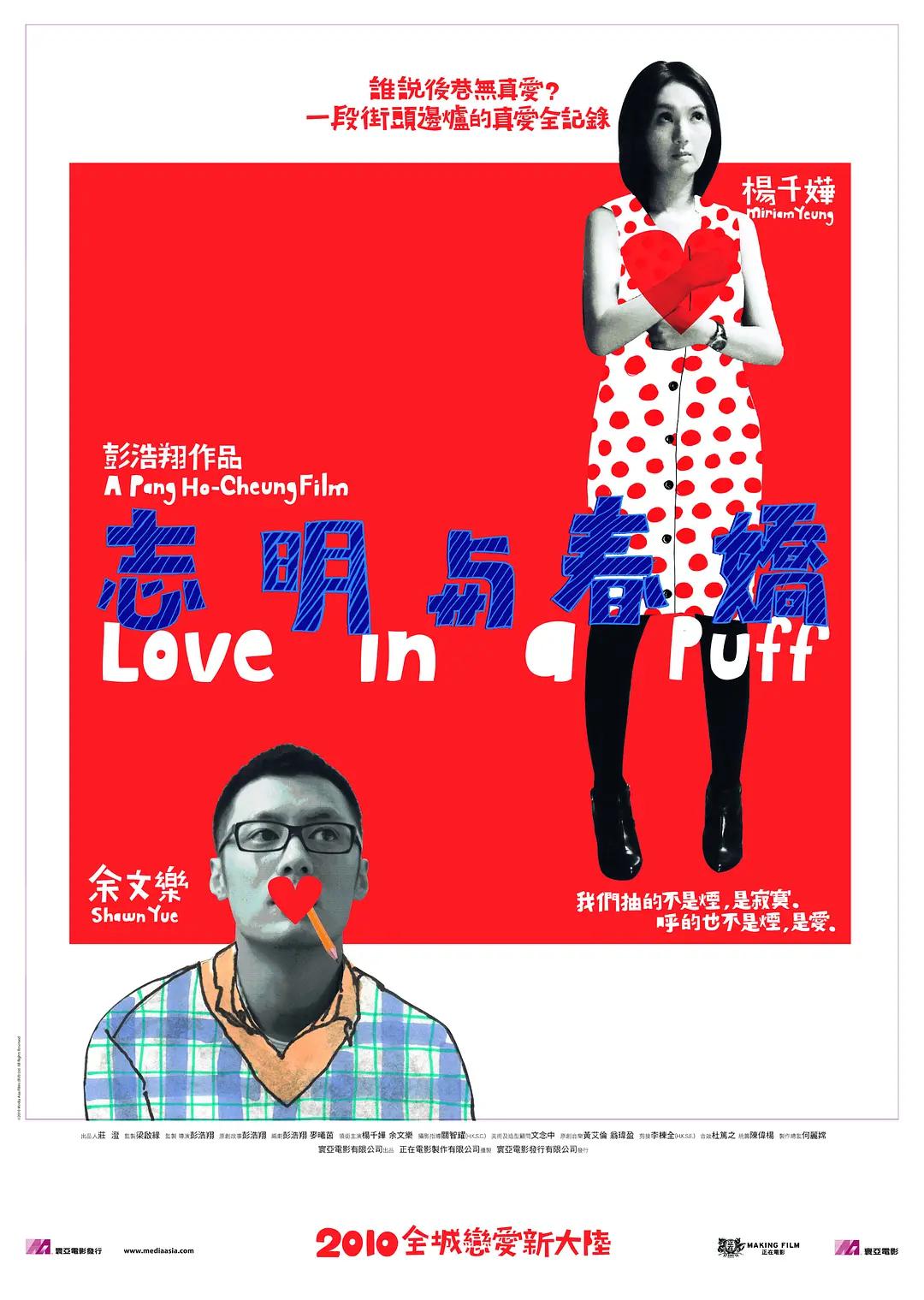 a毛片视频(🕤)