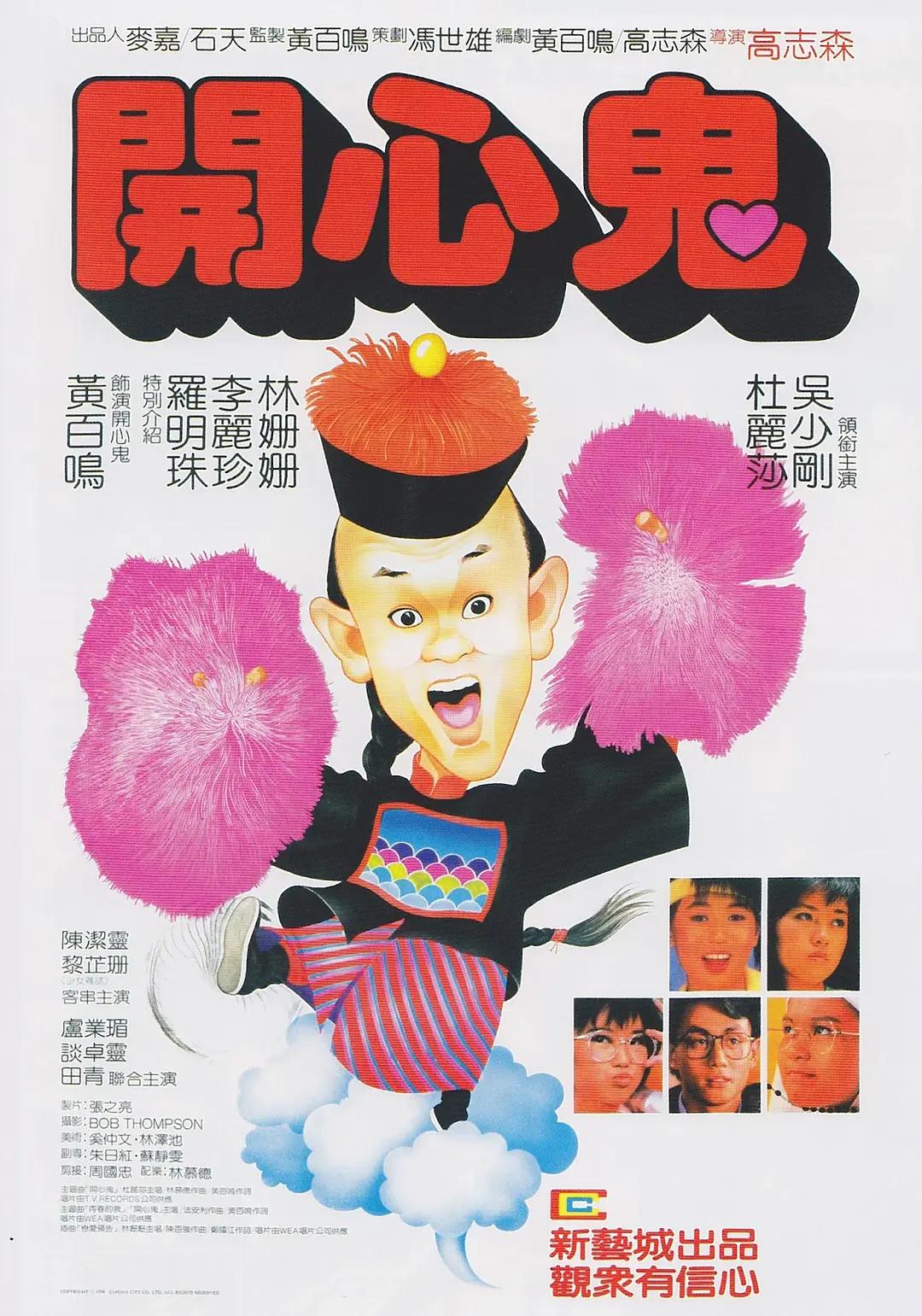 手机午夜电影神马久久(🎾)
