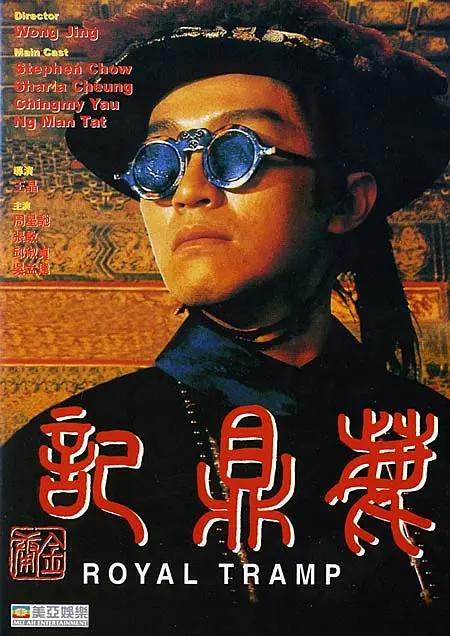 天天影视大全(🐀)