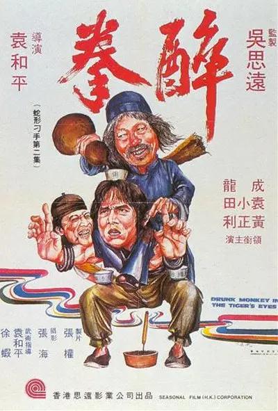 千人斩在线观看(🔔)