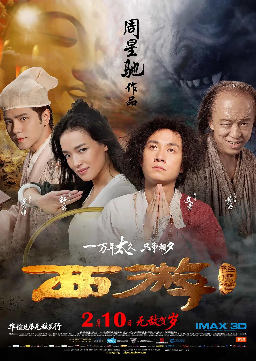 精品无人区1码2码3码(😗)