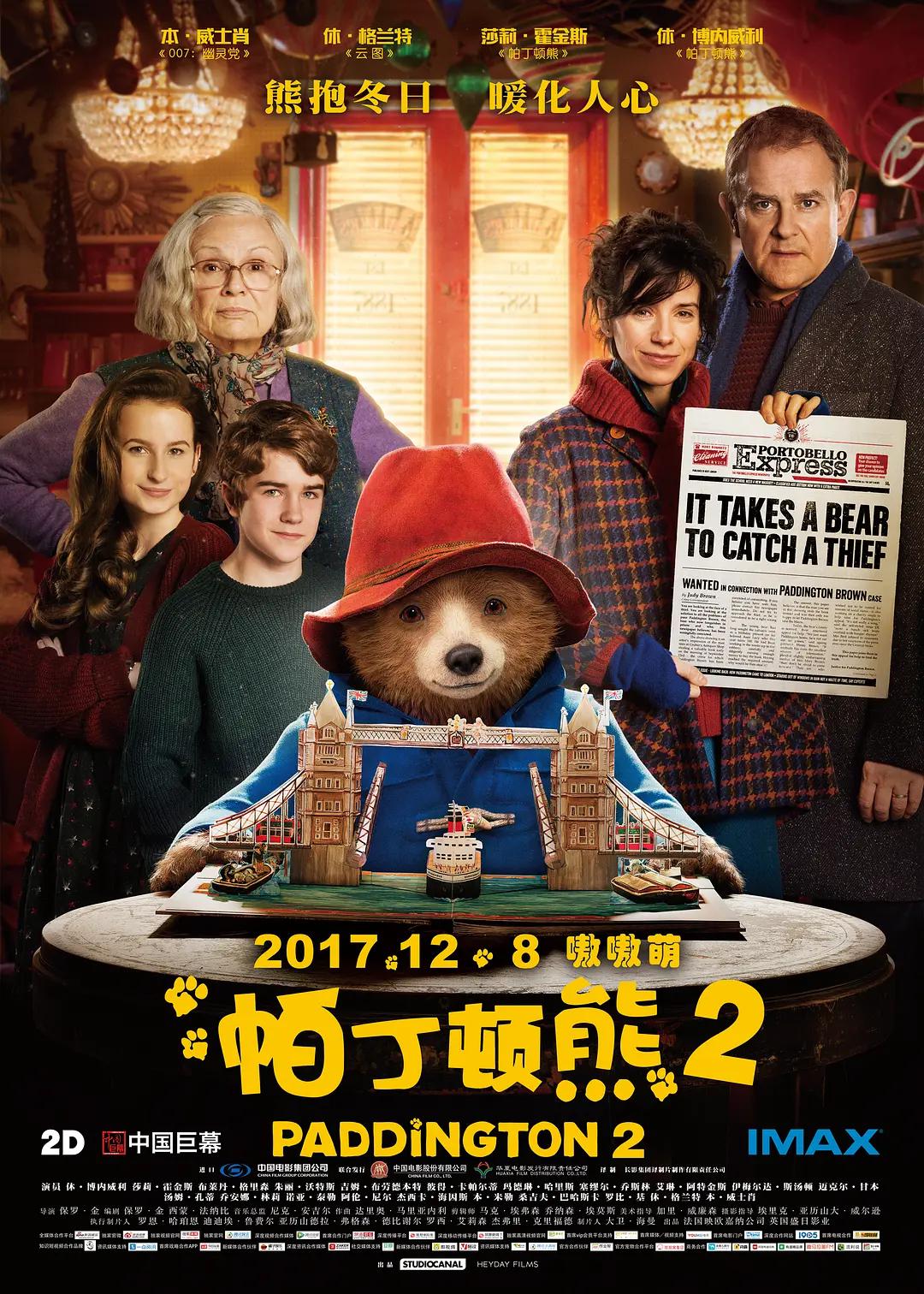 最新午夜福利视频(🕦)