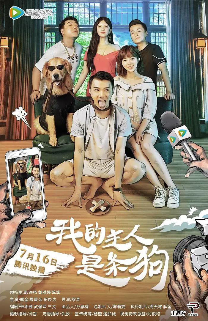 精东视频影视传媒制作(🍢)