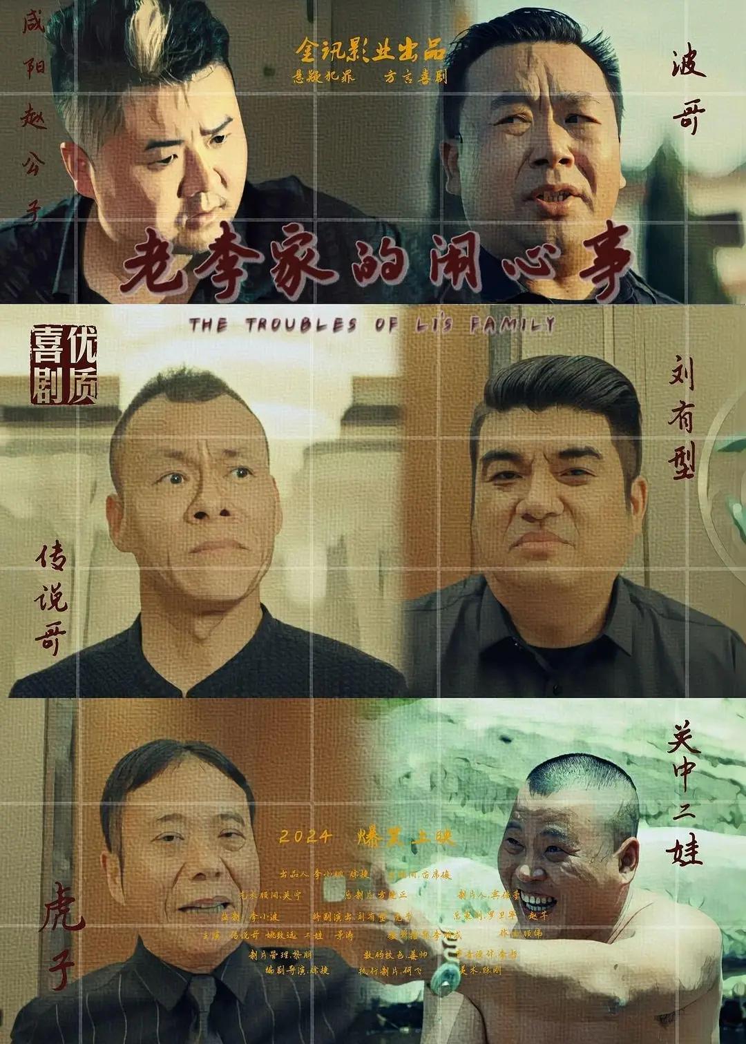 8x人成免费观看网页版(⛺)