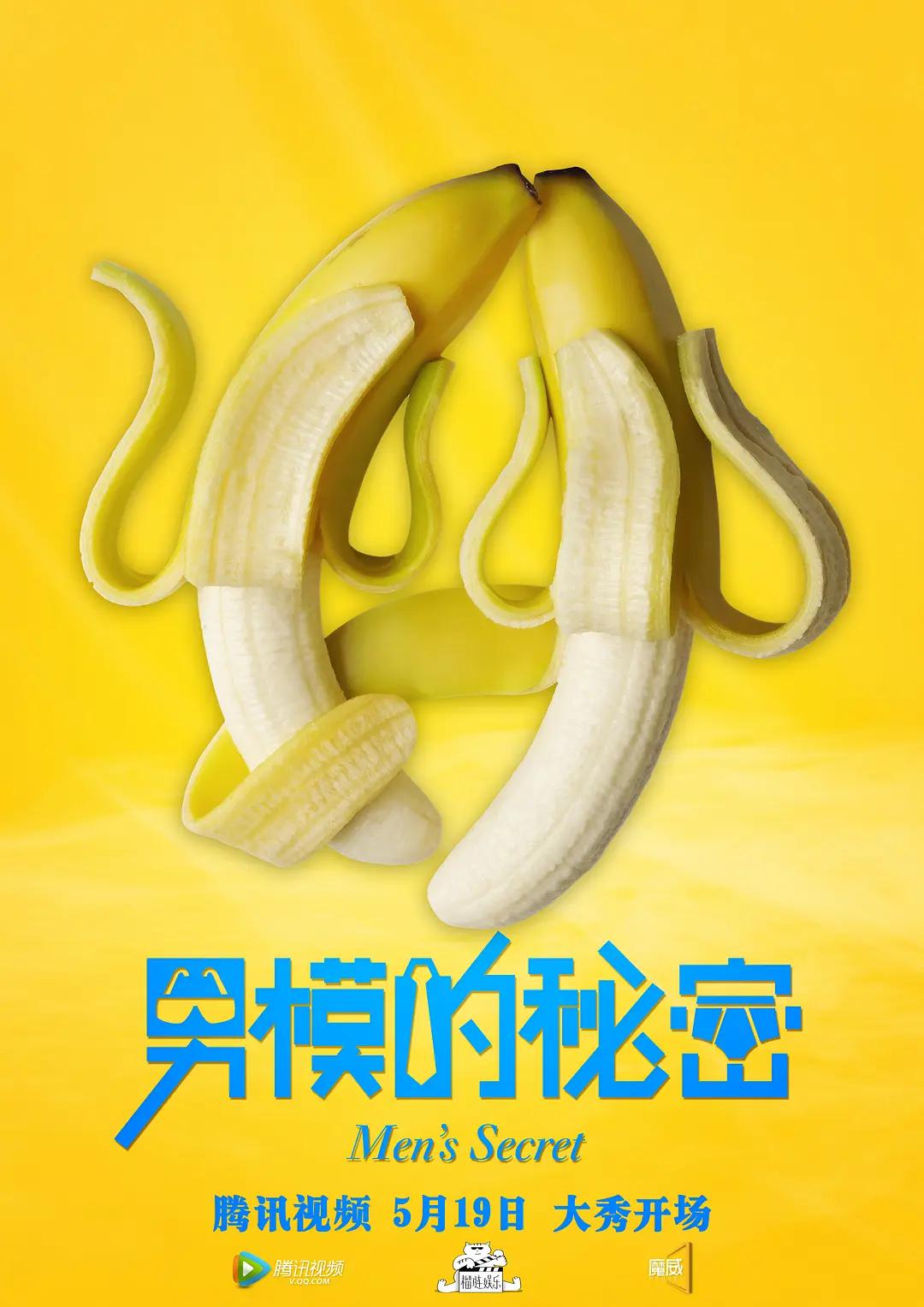 九条裟罗武器和圣遗物(📡)