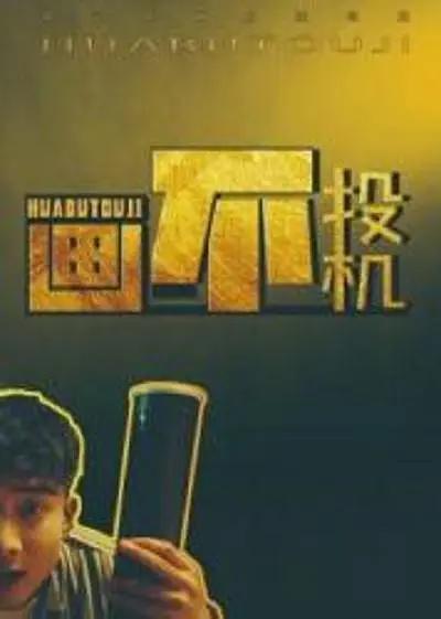 av手机在线播放(🆘)