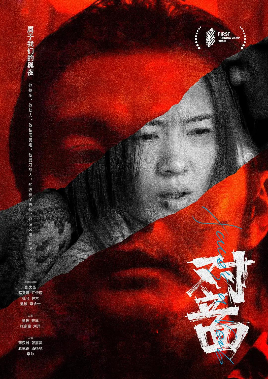 波多野结衣步兵(💭)