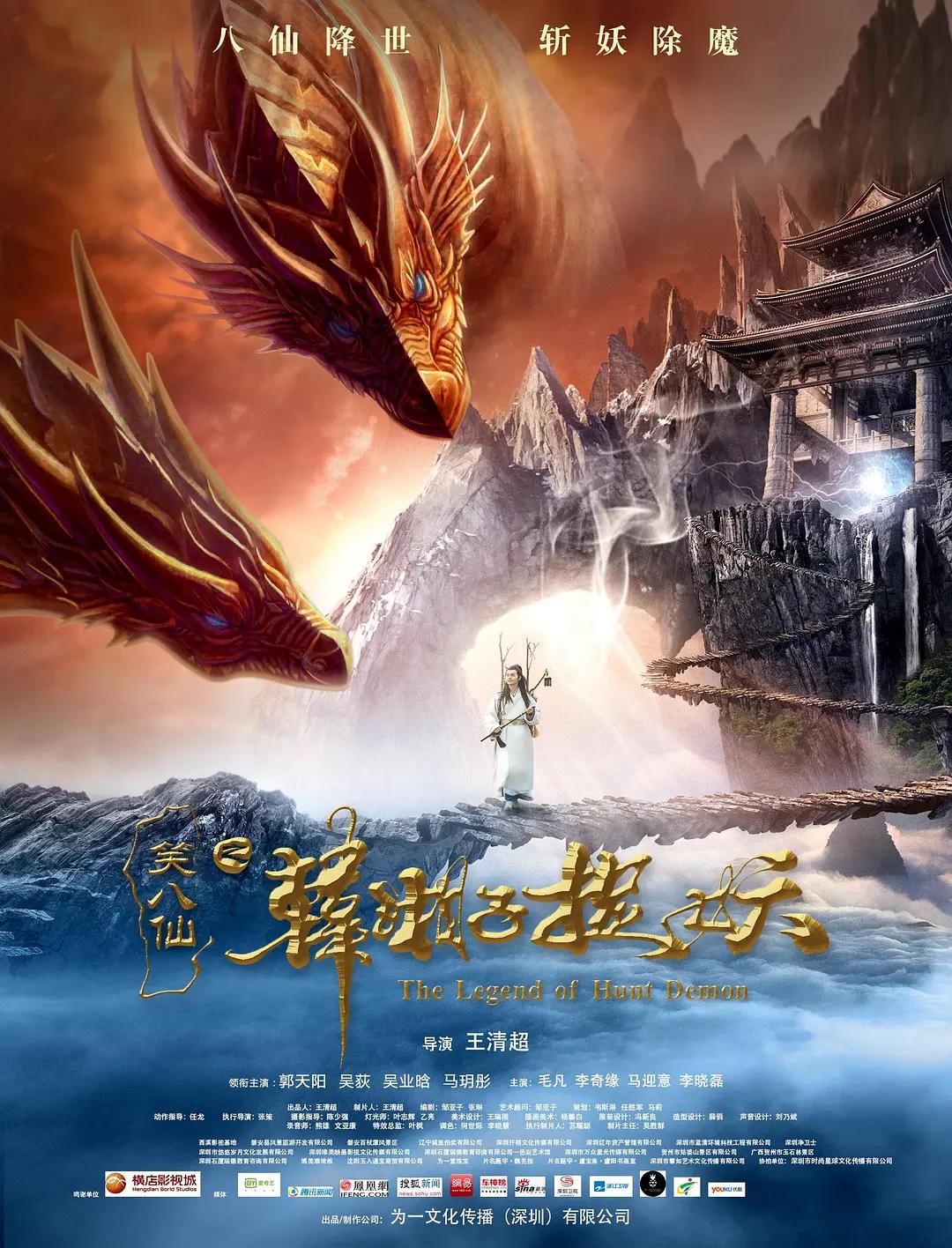麦乐迪马克斯(🚹)