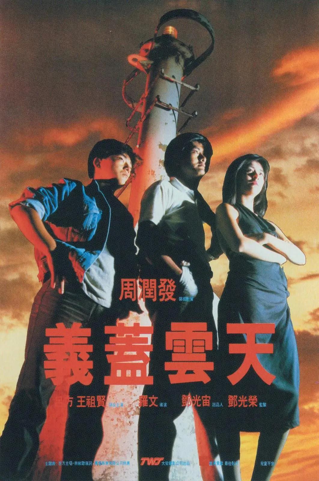 久国久产久精永久网页版(🚐)