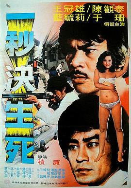 亚洲天天综合(🤟)