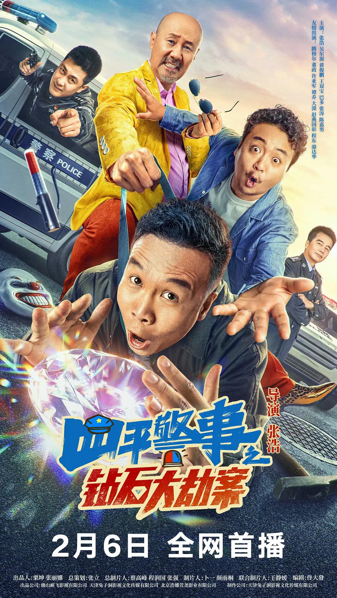 大象2024新地止免费视频(🛠)