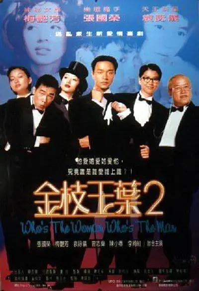 99自偷国偷产品一区网页版(🙇)
