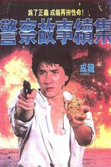 青青草视频在线播放(😆)
