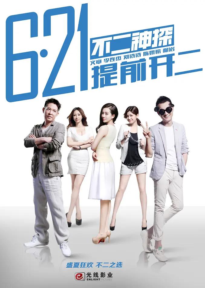 5G影讯点击进入(👜)