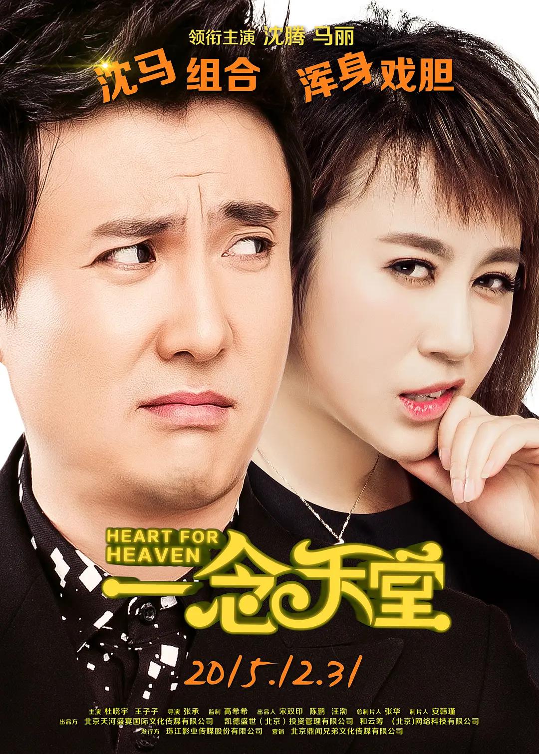成人电影app(⛸)
