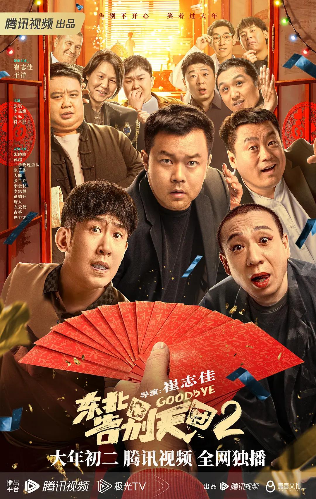 日本B站一卡二卡(🉑)