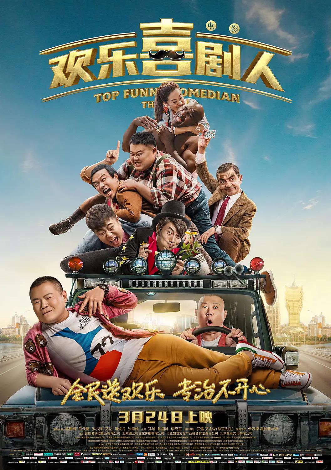欧美淫色图(🤡)