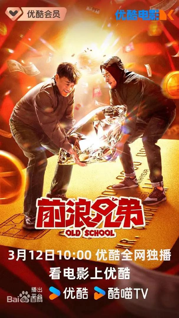 韩国伦理电影网(🔇)