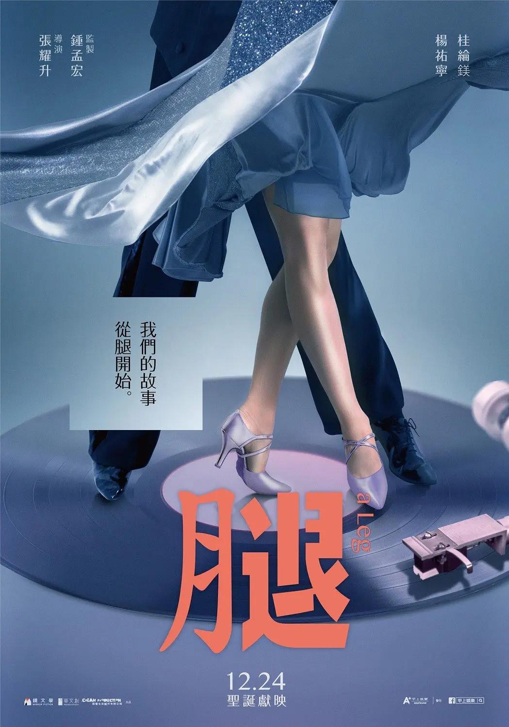 男男做爱网站(⛏)
