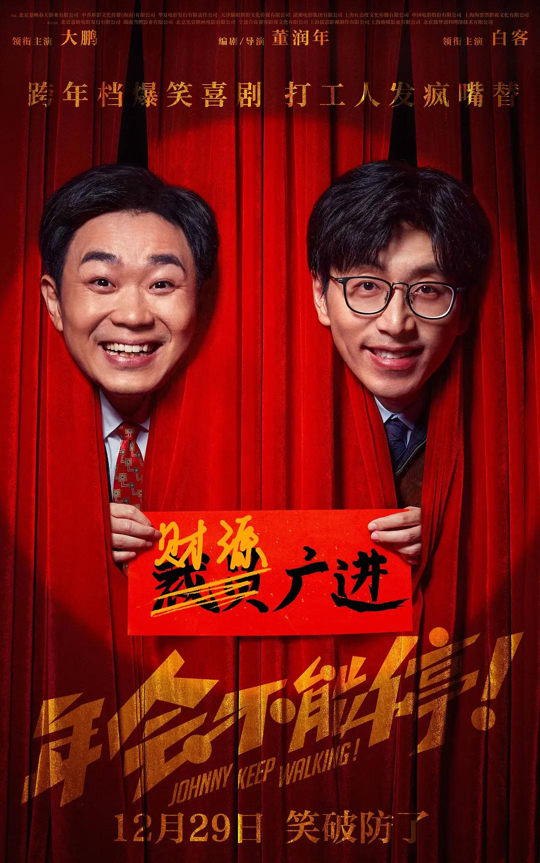 成人视频app(🍈)
