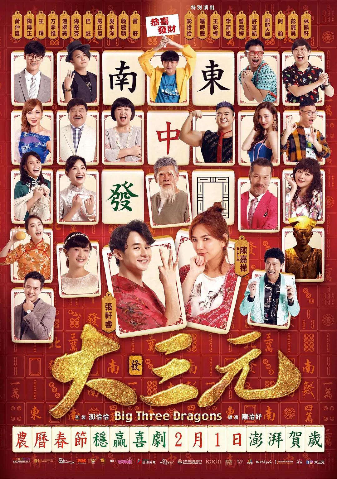 99精品视频在线观看(🔶)