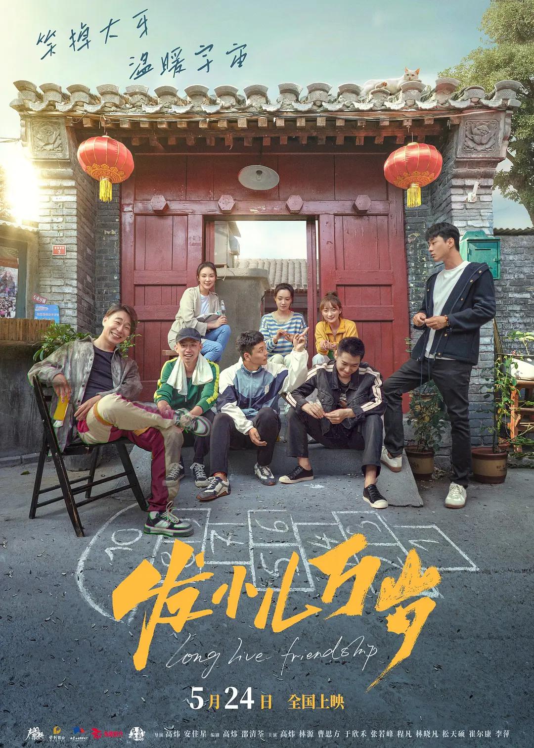 麻m豆m传m媒在线入口(💝)