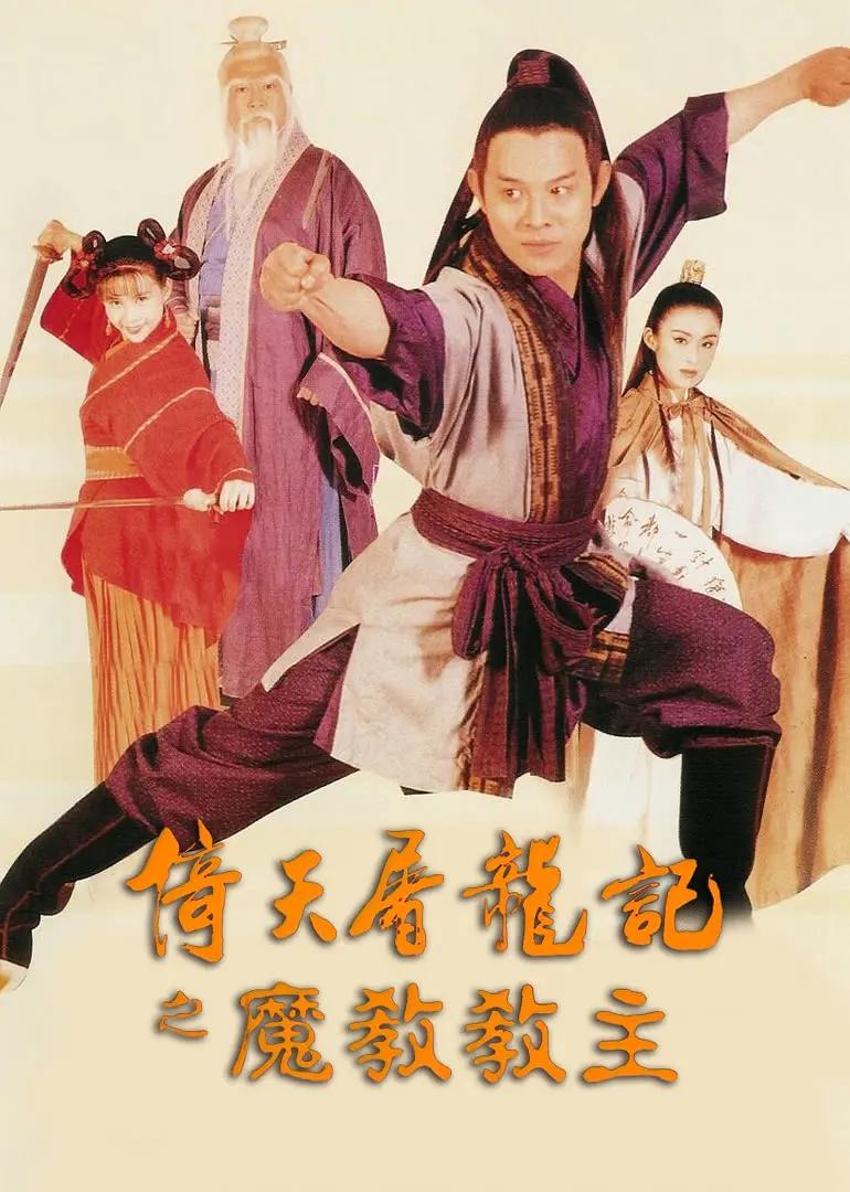 成人视频在线网站(♎)