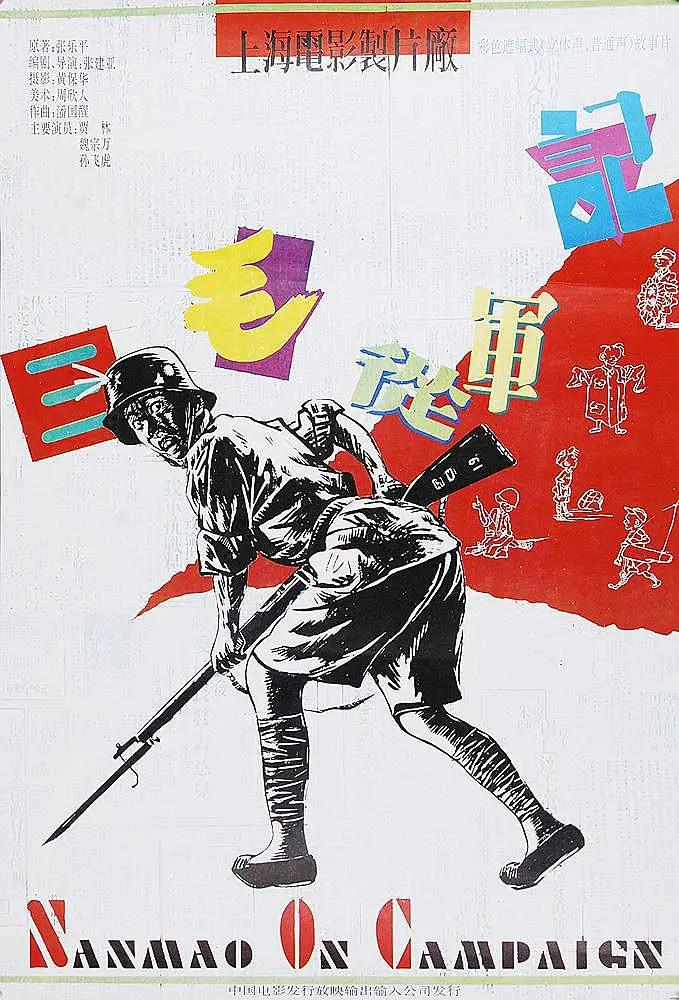 大尺度激情戏(🏜)