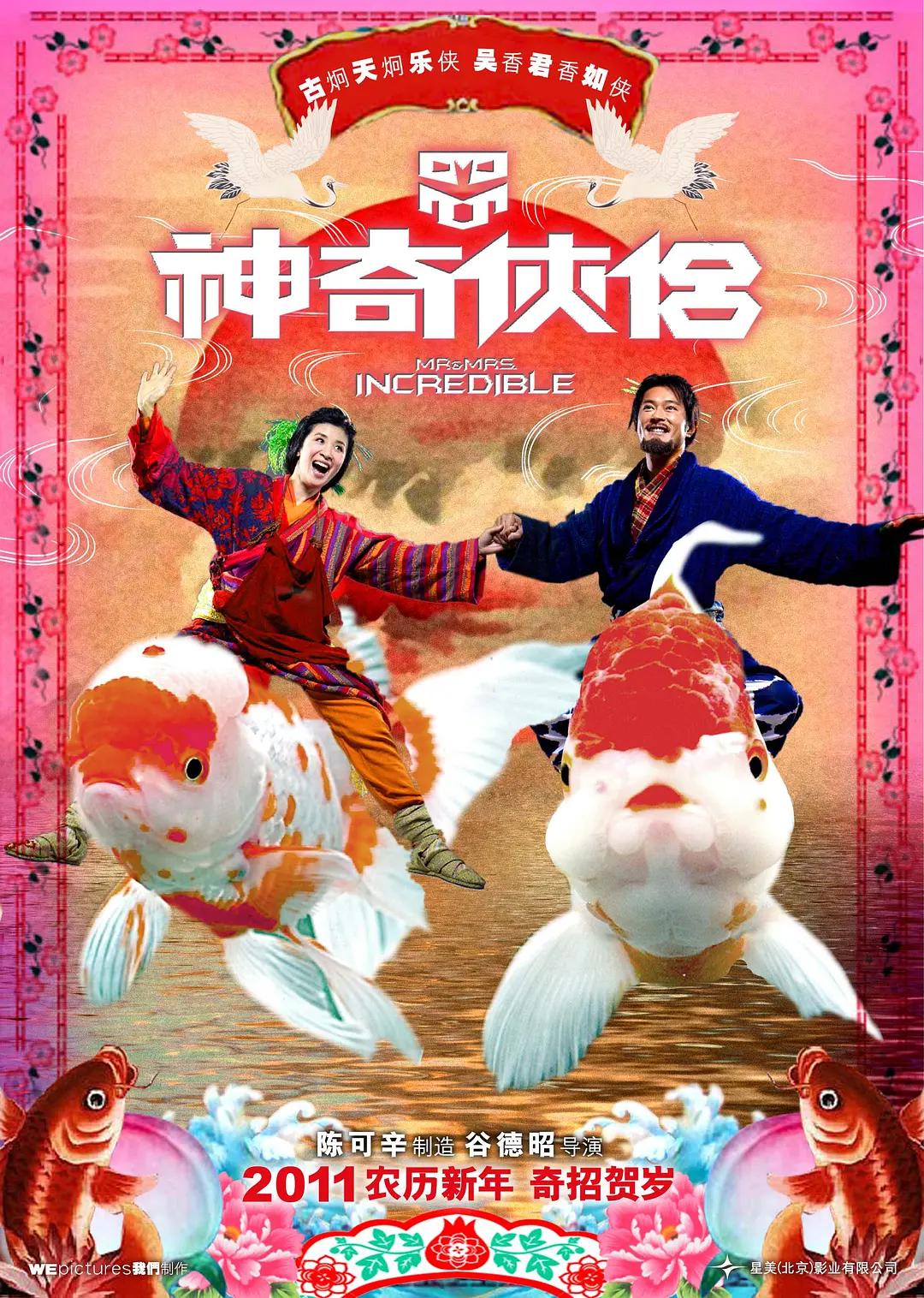 岛国爱情动作片在线观看(🙆)