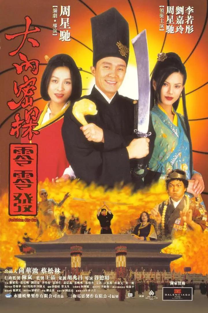 欧美综合色(📧)