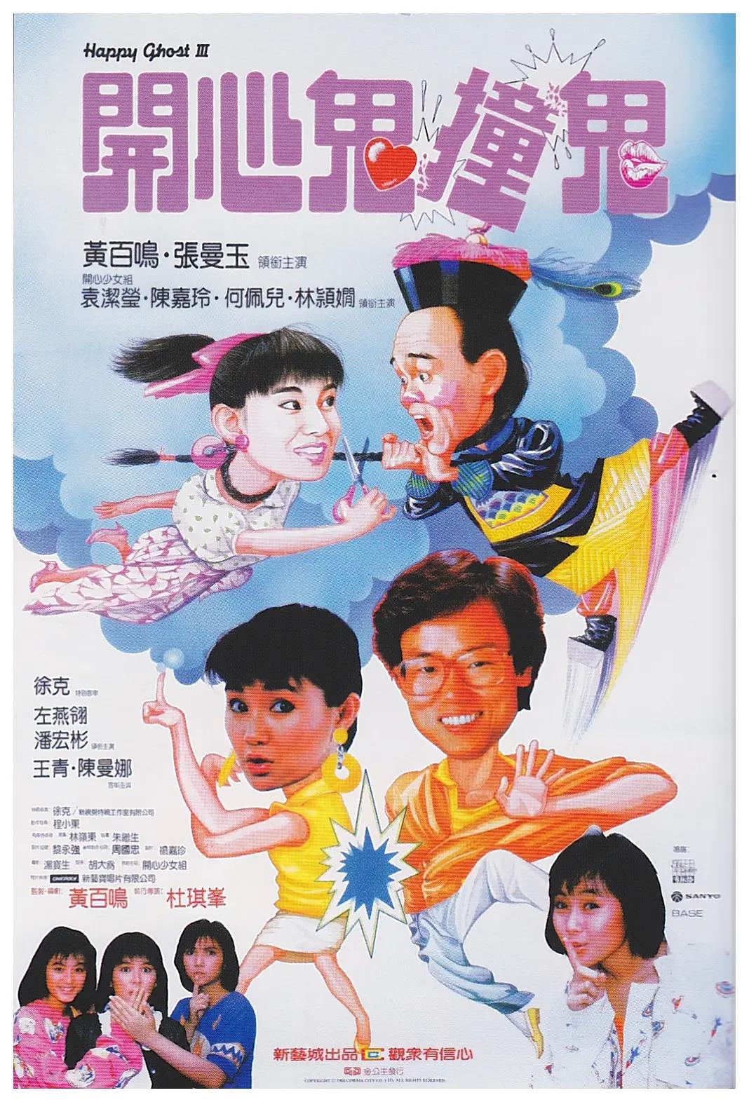 诛仙手游技能加点(📶)