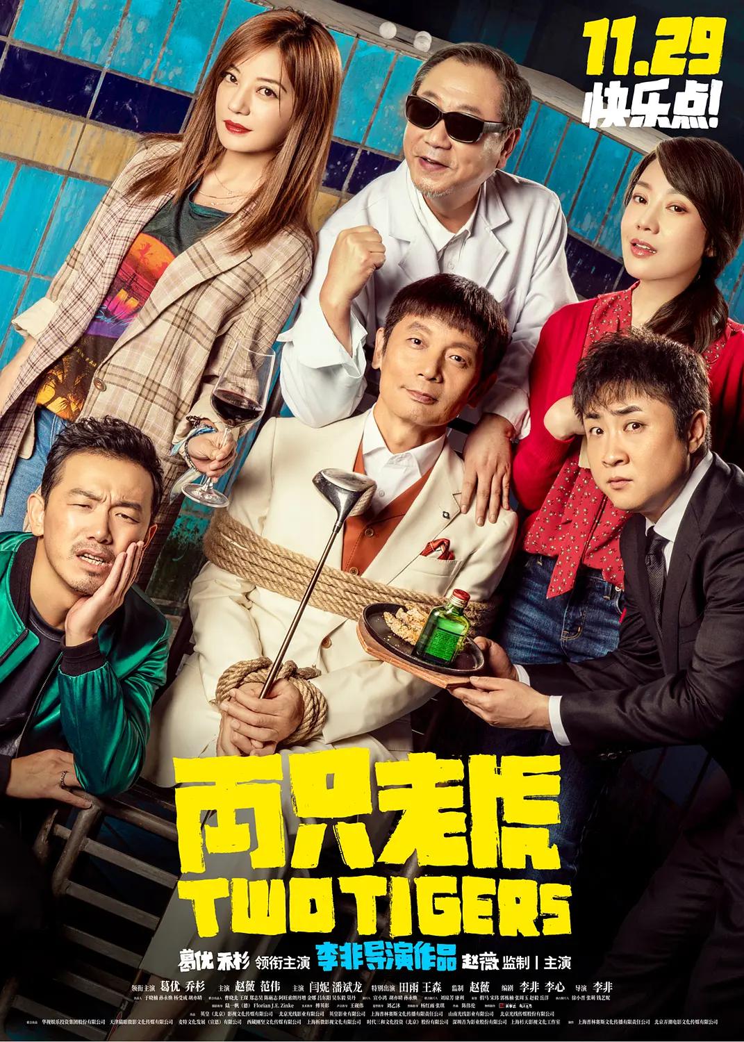 丝瓜黄瓜草莓向日葵秋葵榴莲污日葵秋葵榴莲(📅)