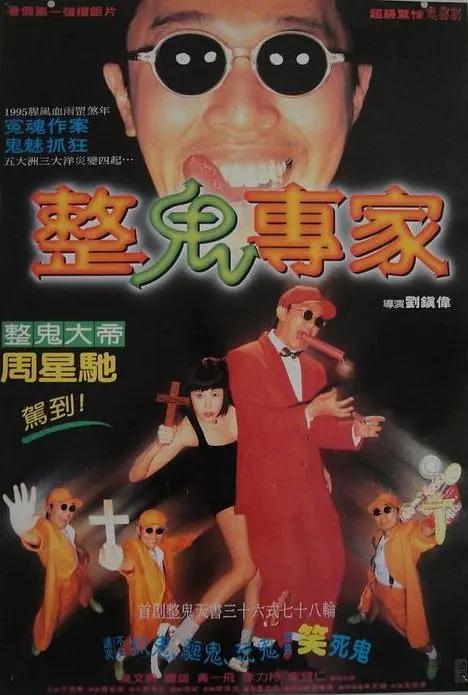 免费av电影(🙋)