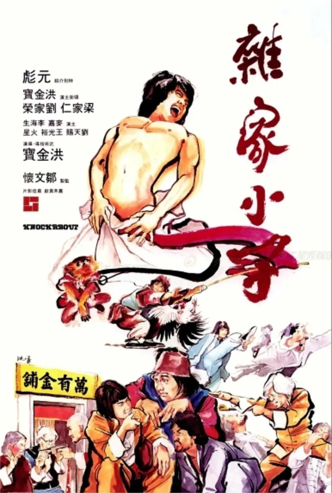 秋葵视频绿巨人免费观看(♟)