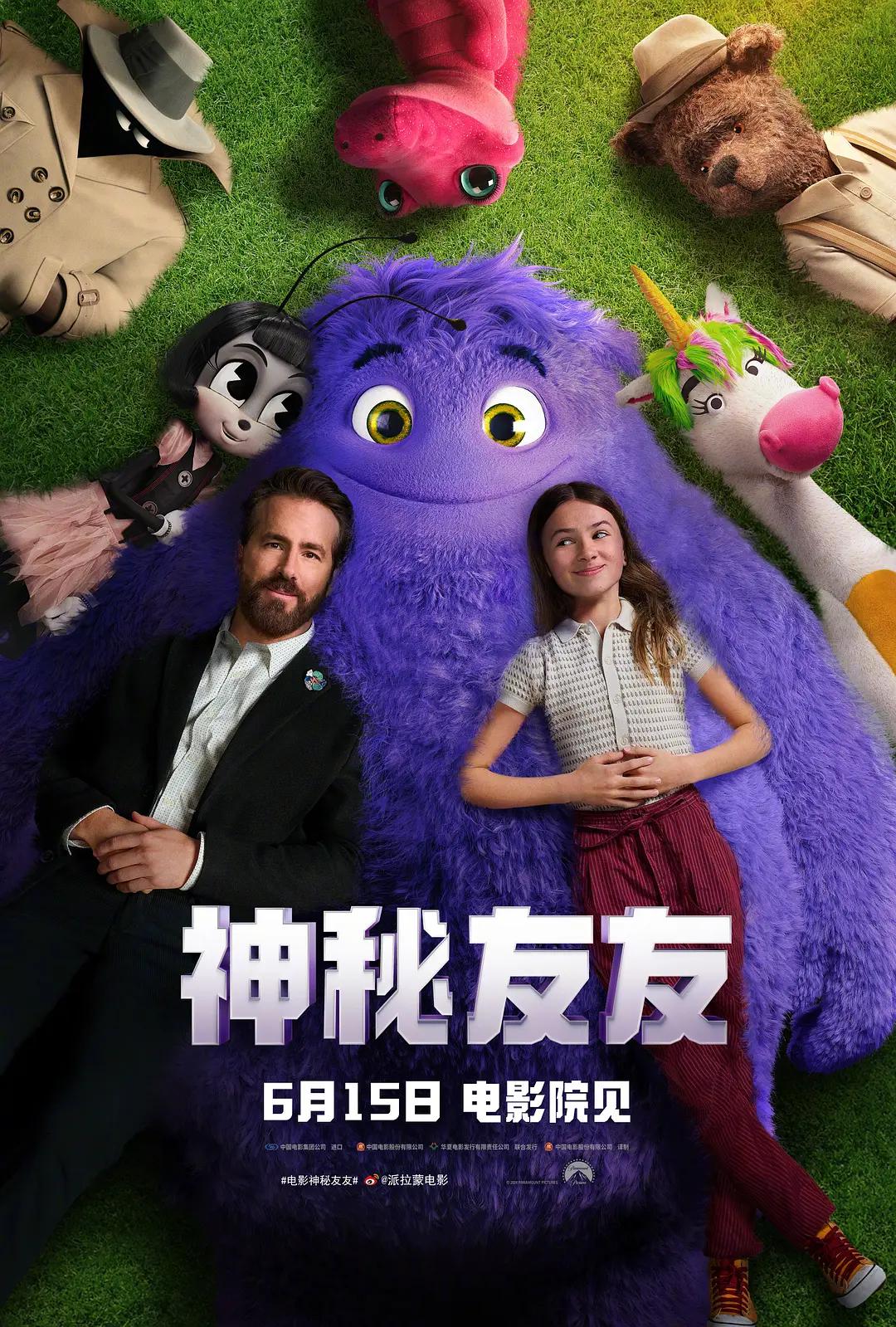 欧美一级片电影(📚)