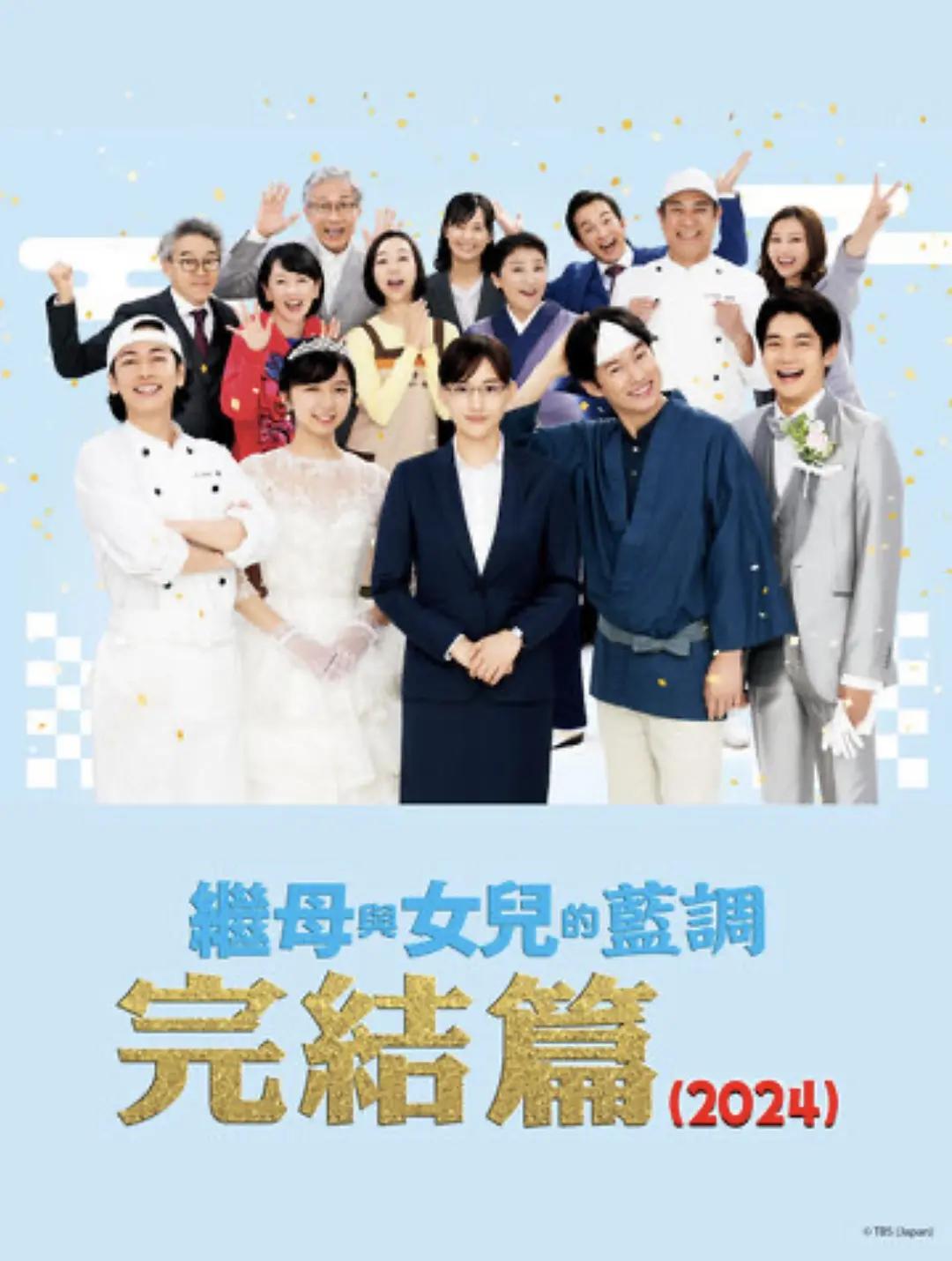 神马影院免费在线观看(🚍)