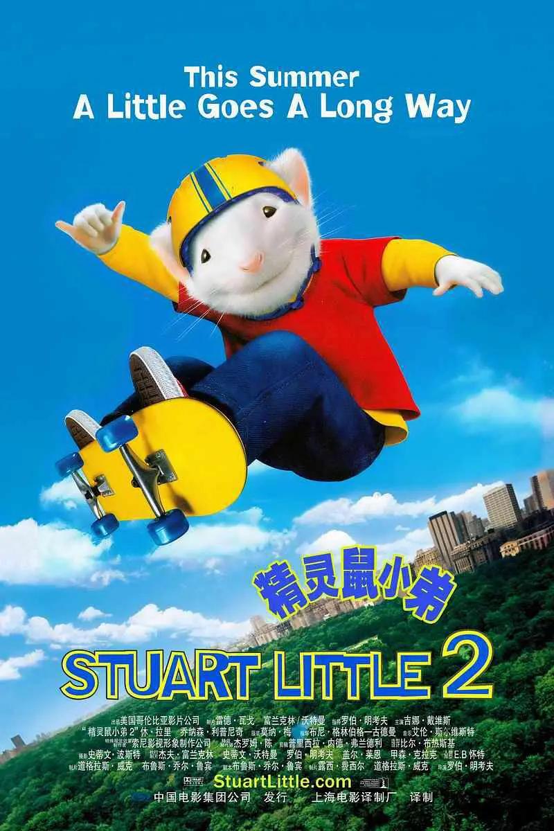 韩国伦理片电影(✨)