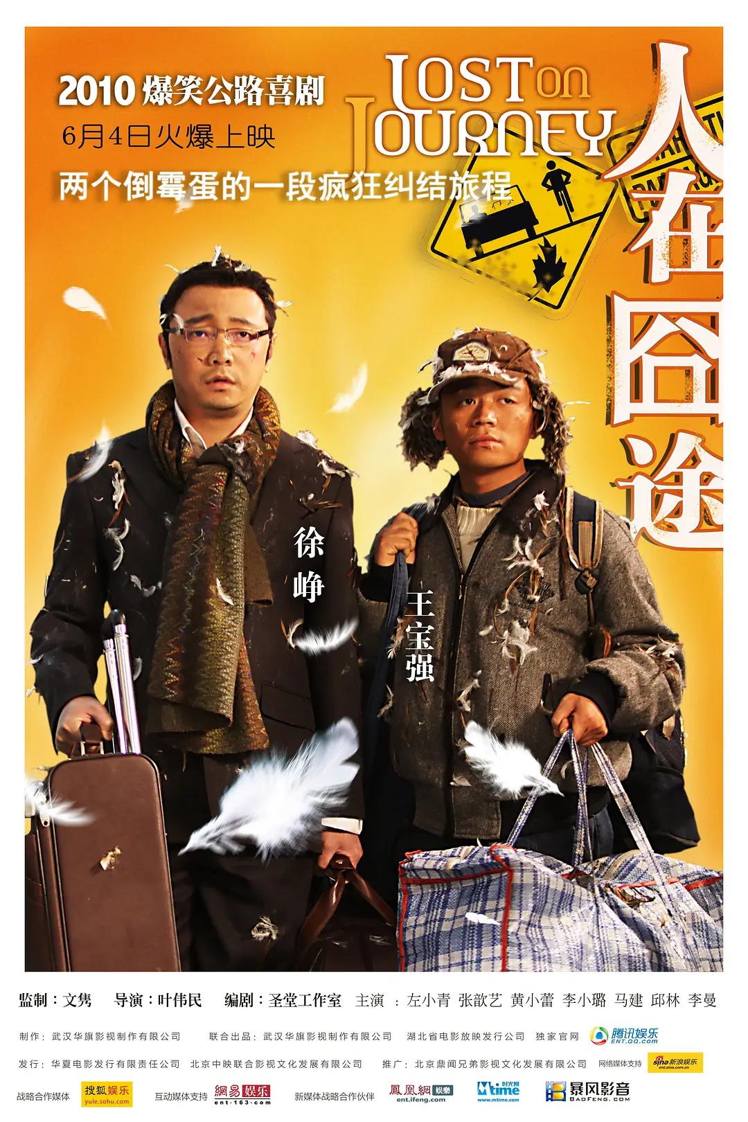 淫片在线(🕳)