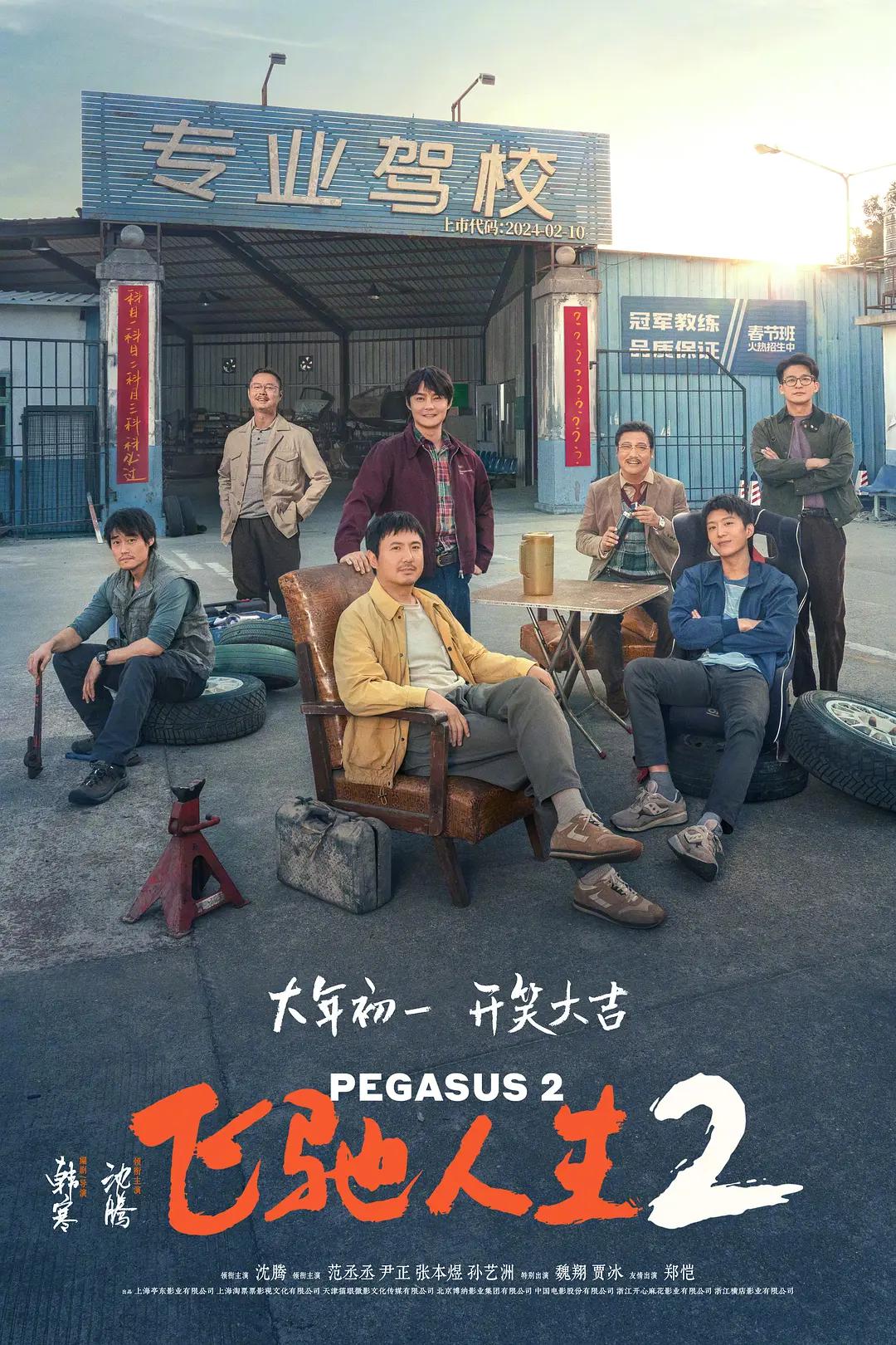 女人性生活视频(🎧)