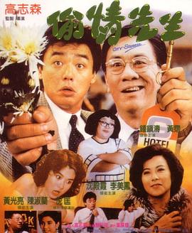 波多野结衣无码视频(💲)